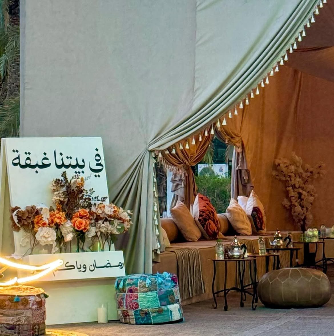 655207075 18113139328675997 396682245479192420 n 655207075 18113139328675997 396682245479192420 n