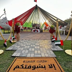 royale event أجمل شتاء في الإمارات 🇦🇪 موسم عـــ2025ــام جديدنا new يسعدنا استقبال حجوزاتكم ع