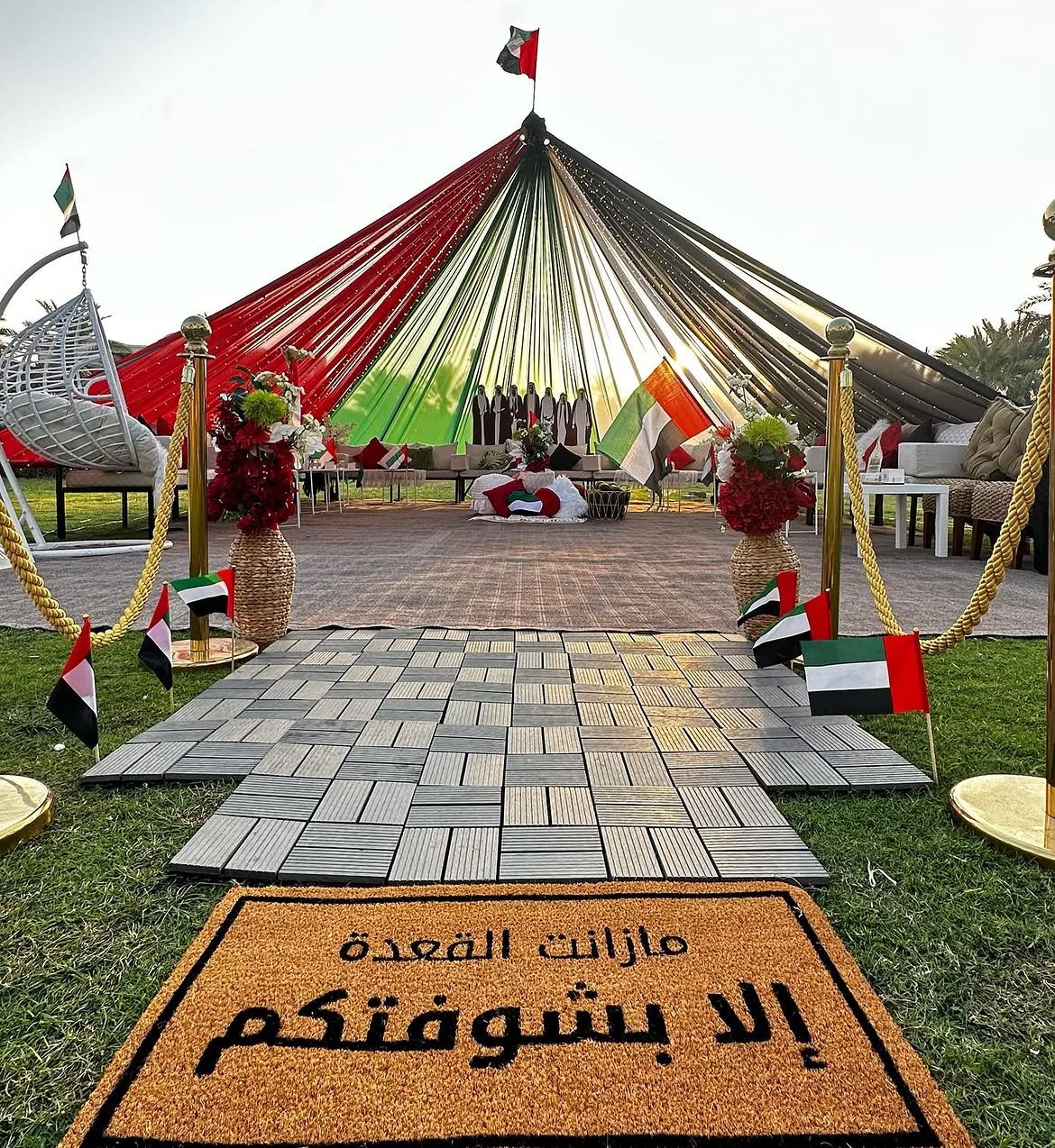 royale event أجمل شتاء في الإمارات 🇦🇪 موسم عـــ2025ــام جديدنا new يسعدنا استقبال حجوزاتكم ع royale event أجمل شتاء في الإمارات 🇦🇪 موسم عـــ2025ــام جديدنا new يسعدنا استقبال حجوزاتكم ع
