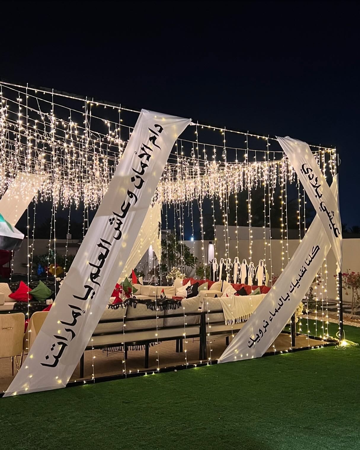 royale event أجمل شتاء في الإمارات 🇦🇪 موسم عـــ2025ــام جديدنا new يسعدنا استقبال حجوزاتكم ع (6) royale event أجمل شتاء في الإمارات 🇦🇪 موسم عـــ2025ــام جديدنا new يسعدنا استقبال حجوزاتكم ع (6)