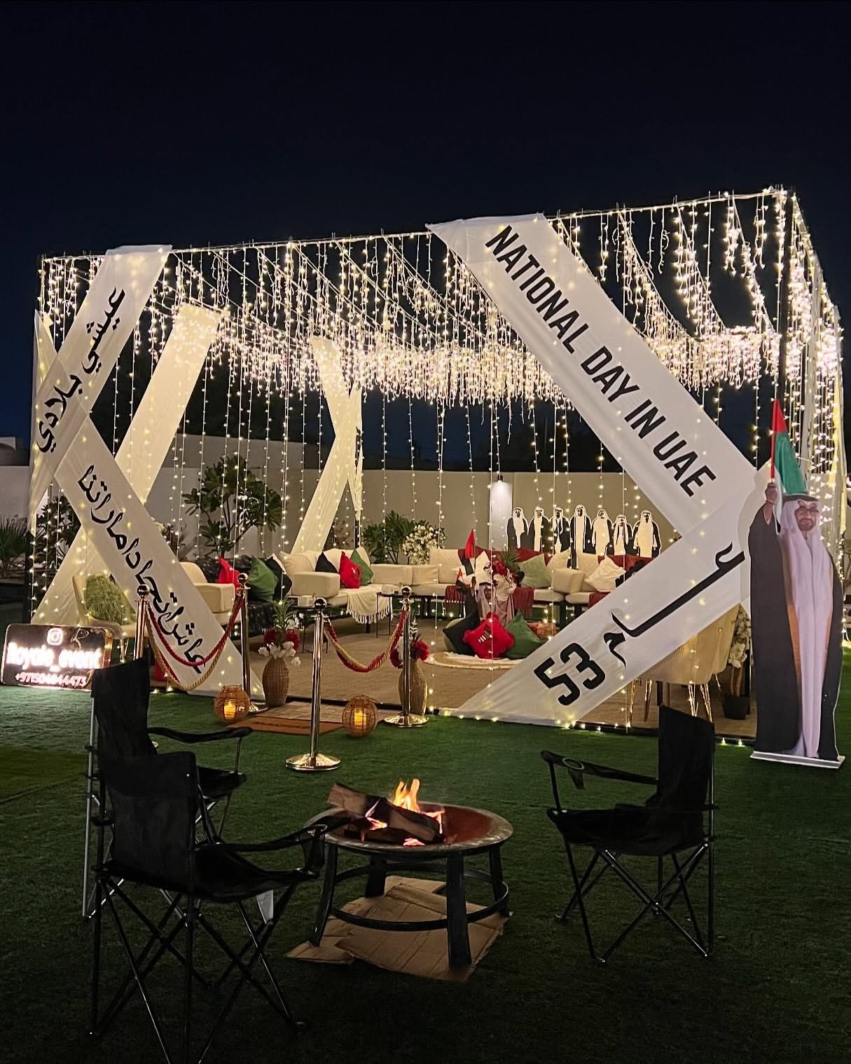 royale event أجمل شتاء في الإمارات 🇦🇪 موسم عـــ2025ــام جديدنا new يسعدنا استقبال حجوزاتكم ع royale event أجمل شتاء في الإمارات 🇦🇪 موسم عـــ2025ــام جديدنا new يسعدنا استقبال حجوزاتكم ع